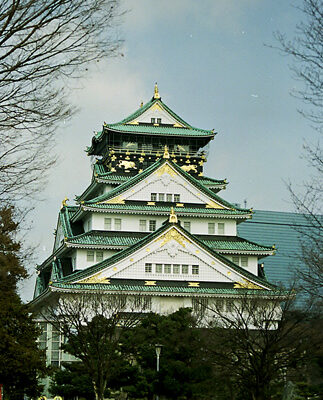 Osaka - azgezmis.com