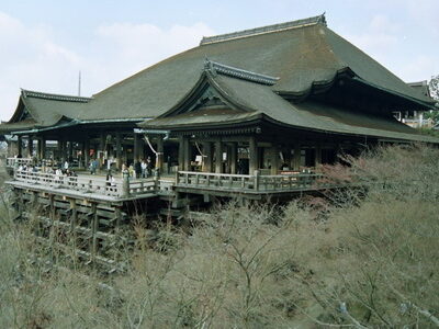 Kyoto - azgezmis.com