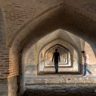 azgezmis iran isfahan