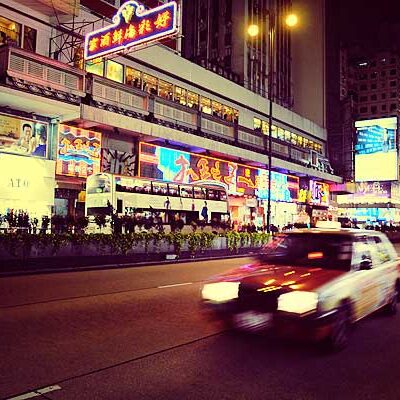 Hong Kong - azgezmis.com